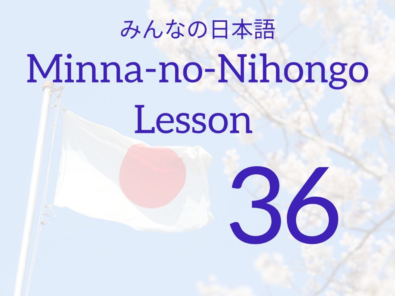 Course Thumb